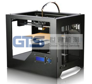 3D打印機CE認證