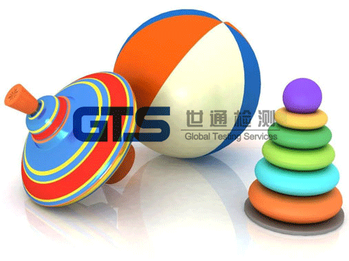 玩具產(chǎn)品檢測