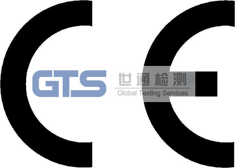 CE認證的要求是什么