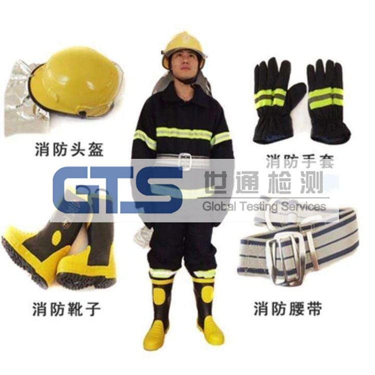 個人防護(hù)CE認(rèn)證
