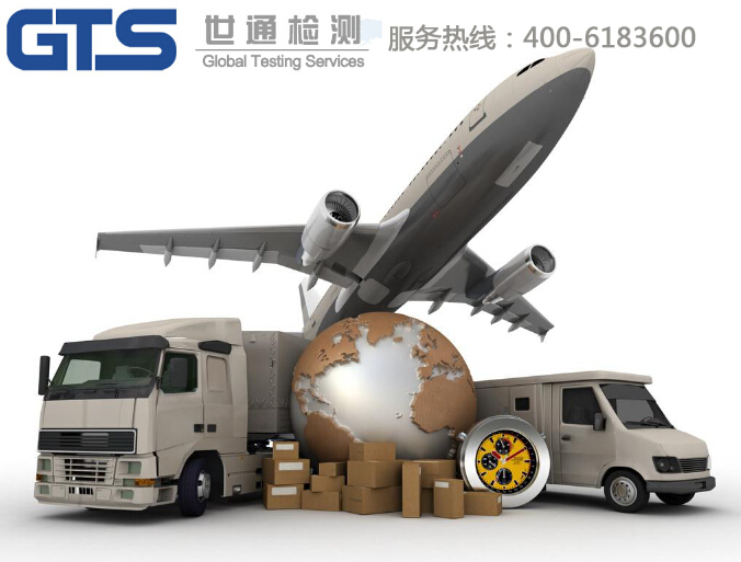 產(chǎn)品ISTA測(cè)試