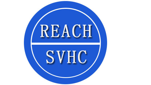 REACH測試