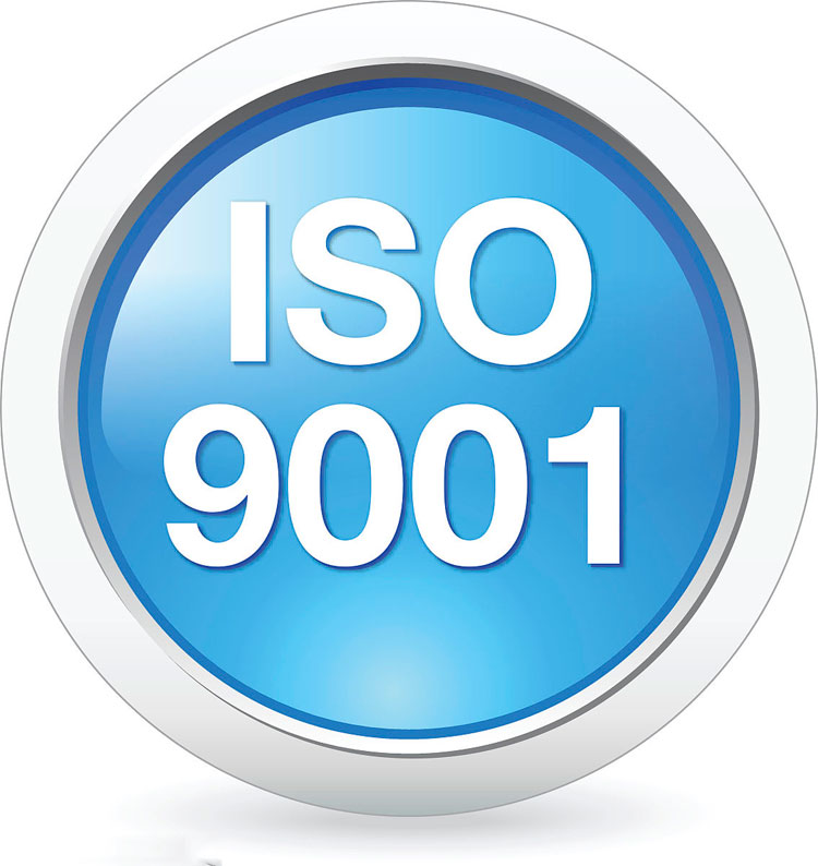 ISO9001質(zhì)量管理體系認(rèn)證