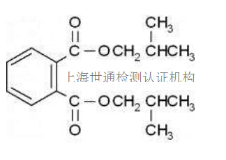 ROHS測(cè)試物質(zhì)
