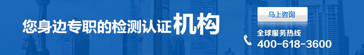 測試報(bào)告