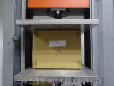 ASTM運(yùn)輸測(cè)試