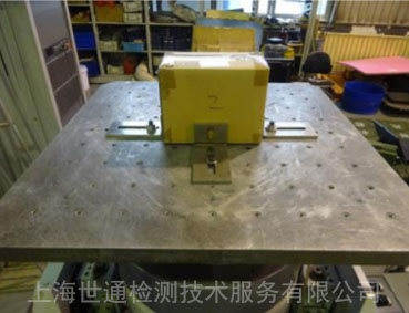 ASTM運(yùn)輸測(cè)試