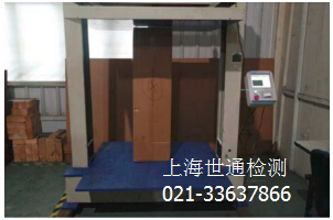 抗壓測試