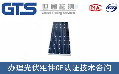 刮板輸送機CE認證
